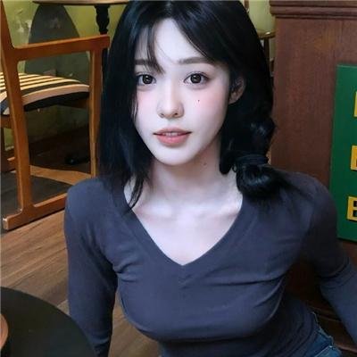 你是我的一束光